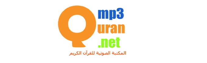 MP3QURAN.NET