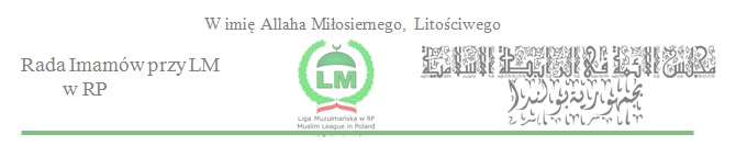 Informacja Odnośnie Ramadanu 2014