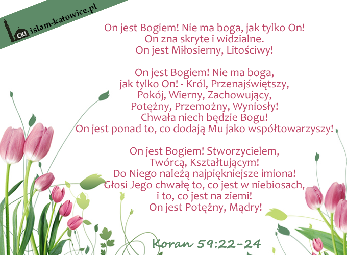 Sura Al-Haszr Aya 22-24
