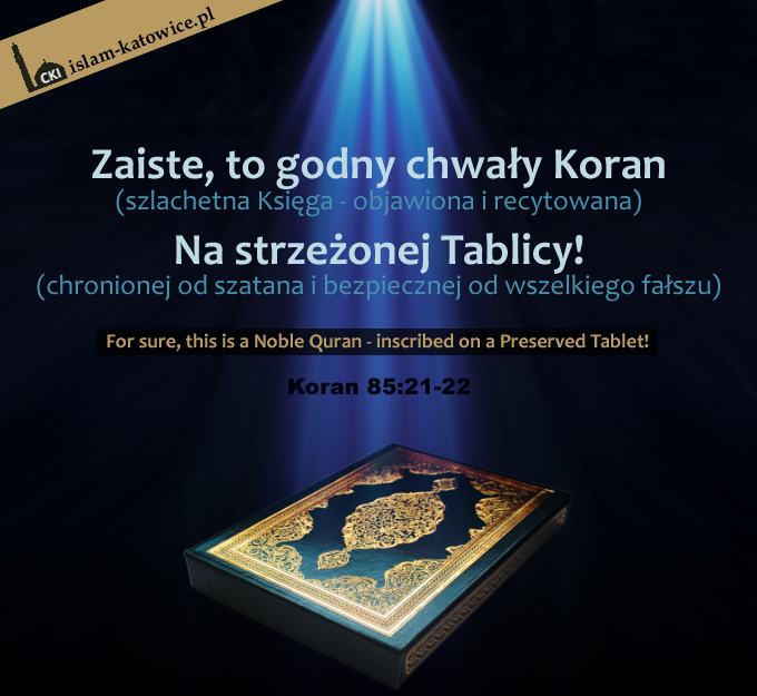 Szlachetny Koran