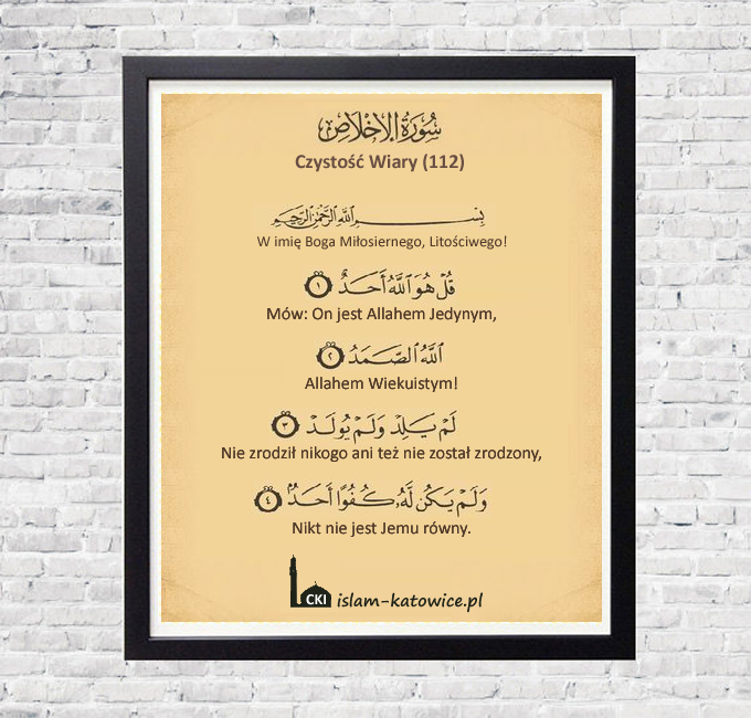 Sura Al-Ichlas