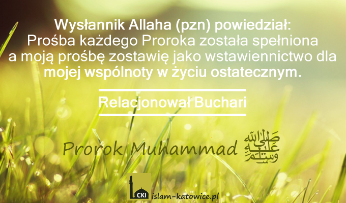 Prośba Proroka (ﷺ)