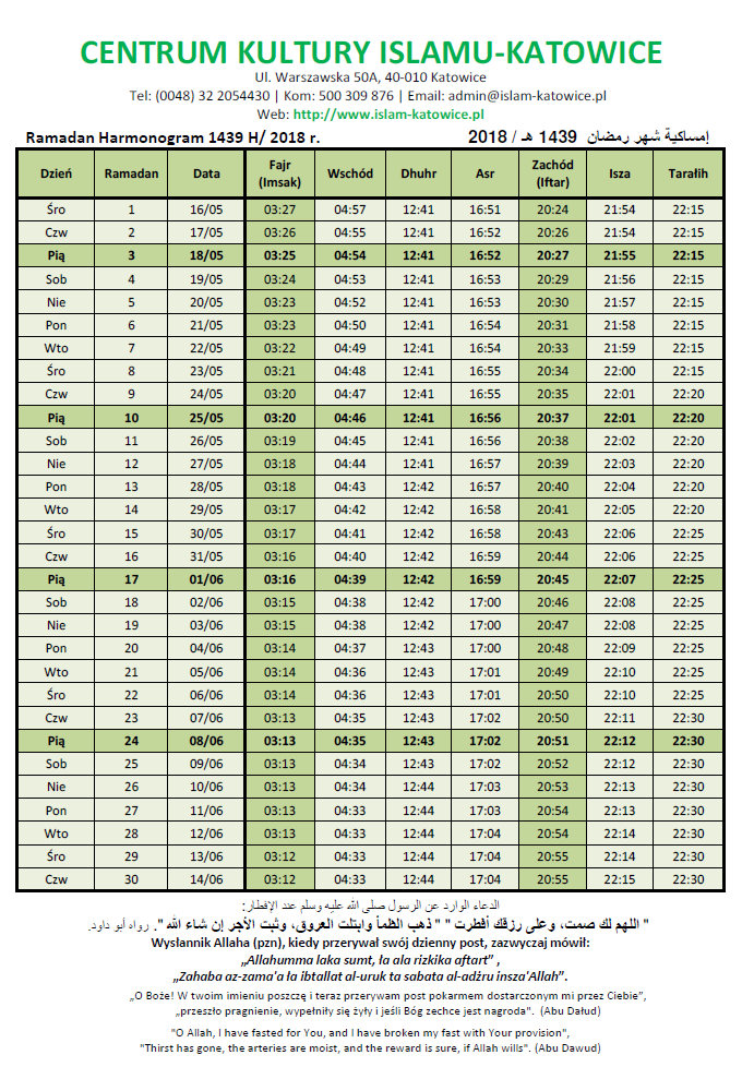 Ramadan Harmonogram 1439 H / 2018 r. (uaktualnienie)