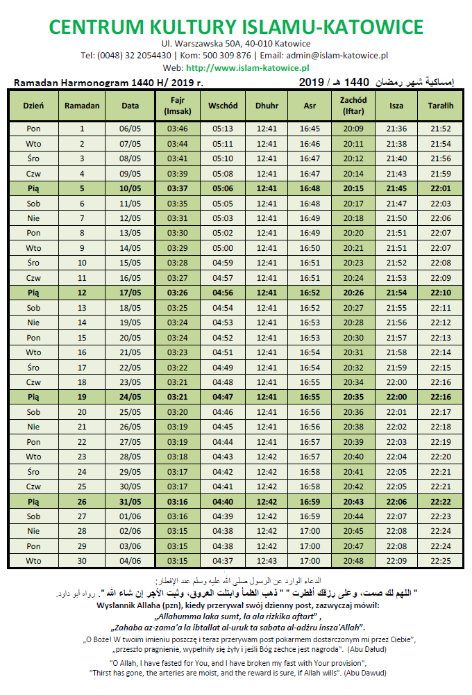 Ramadan Harmonogram 1440 H / 2019 r.