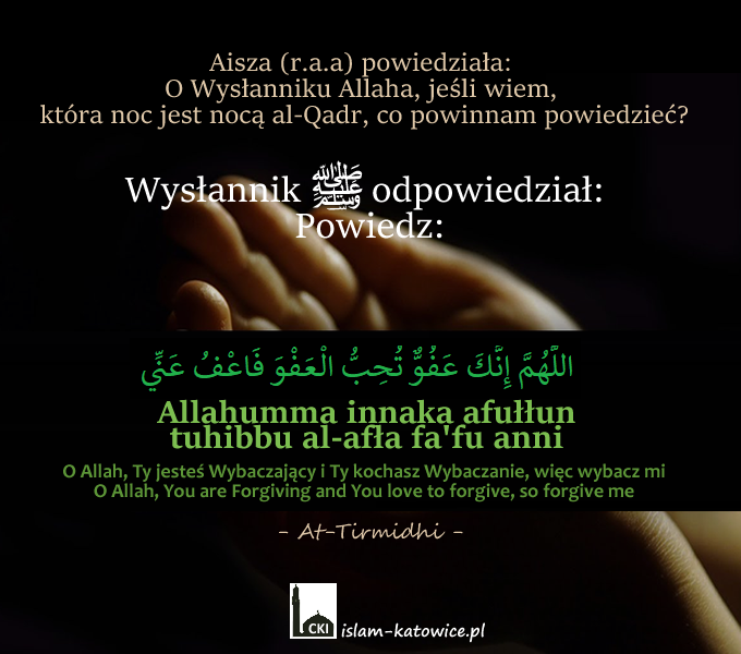 Suplikacja - Dla Nocy Przeznaczenia