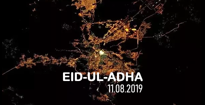 Eid-Ul-Adha 1440H/2019