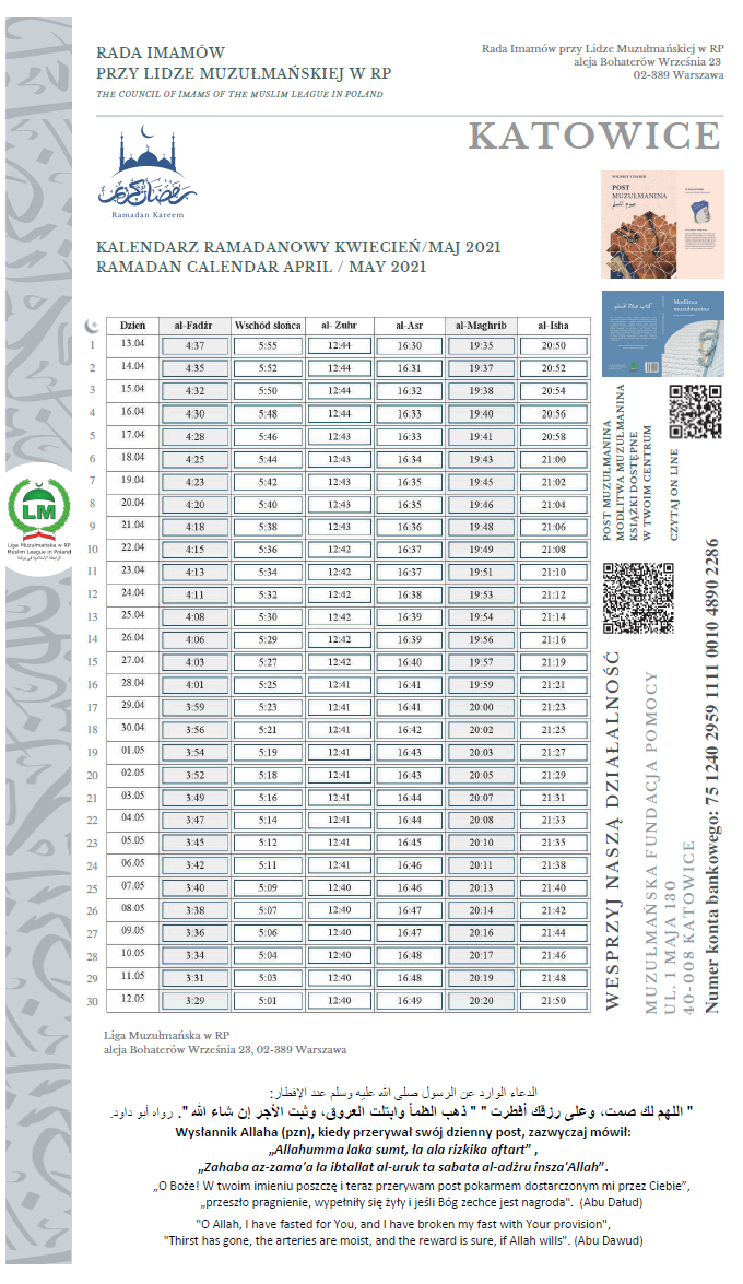 Ramadan Harmonogram 1442 H / 2021 r.