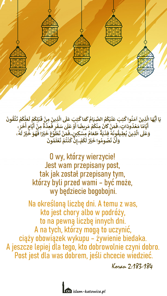 Al Fidjah (Okup)