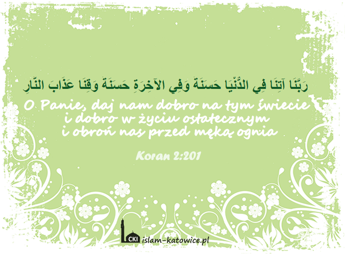 Dni Al-Tashreeq