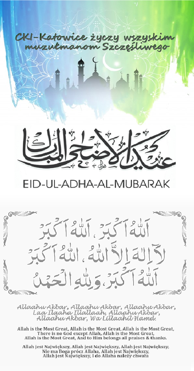 Eid-Ul-Adha Mubarak 1443H/2022