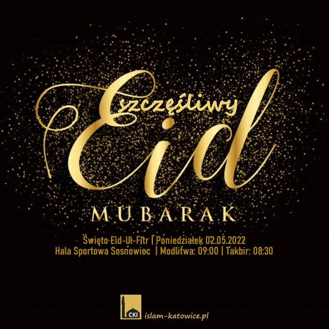 Eid-Al-Fitr 1443 H / 2022
