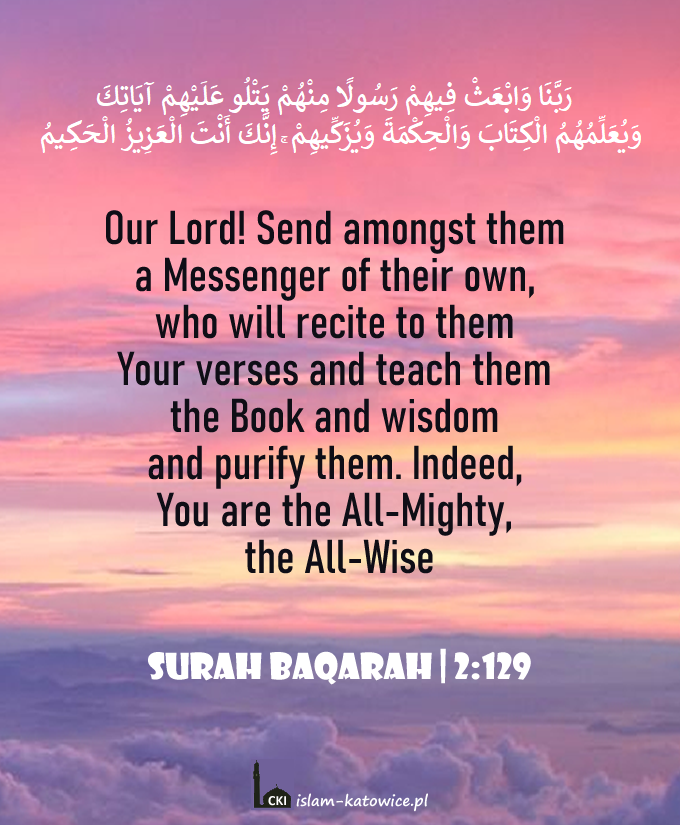 The Supplication of Abraham (peace be upon him)