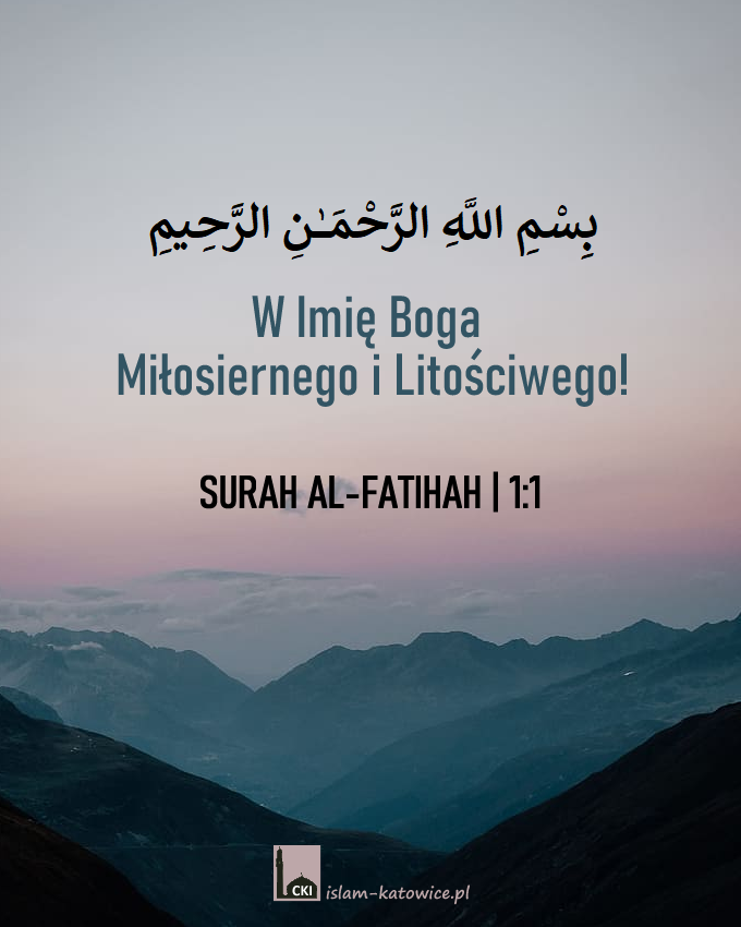 Bismillahirahmaniraheem - In the name of Allah, the most compassionate, the most merciful