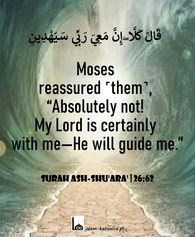 The Day of Ashura