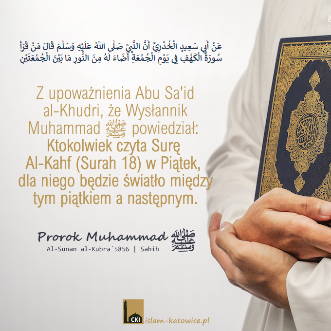 Surę Al-Kahf (Surah 18) w Piątek