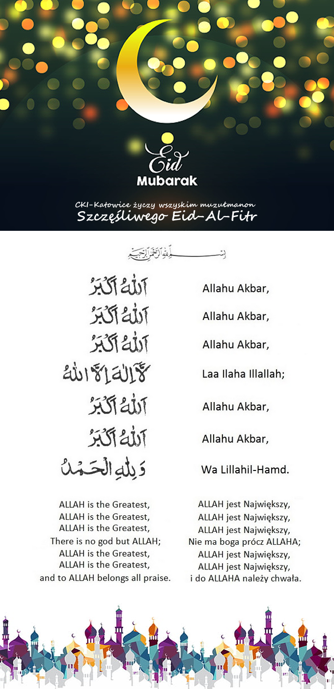 Eid-Al-Fitr Mubarak 1444H / 2023