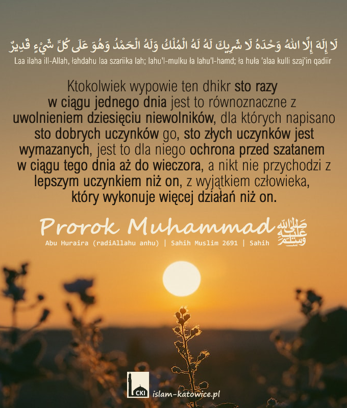 ..a nikt nie przychodzi z lepszym uczynkiem niż on.. - Prorok Muhammad ﷺ