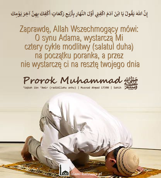 Salatul Duha