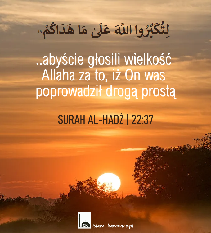 Takbir - EidUlAdha