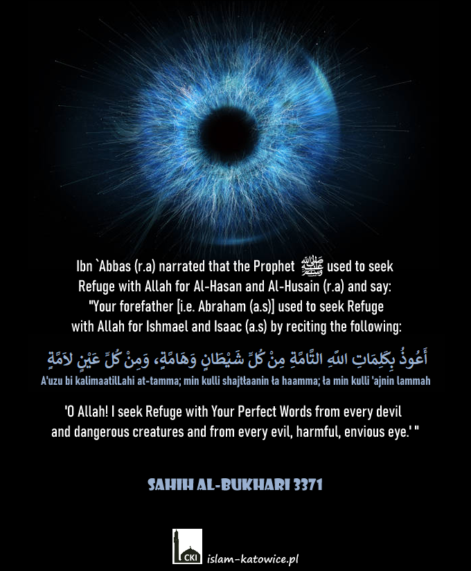 Al'Ayn - The Evil Eye