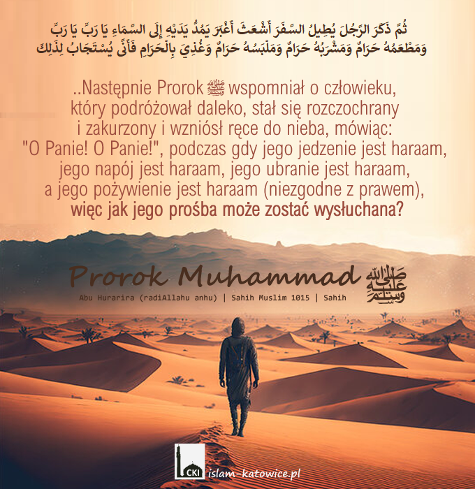 ..więc jak jego prośba może zostać wysłuchana? - Prorok Muhammad ﷺ