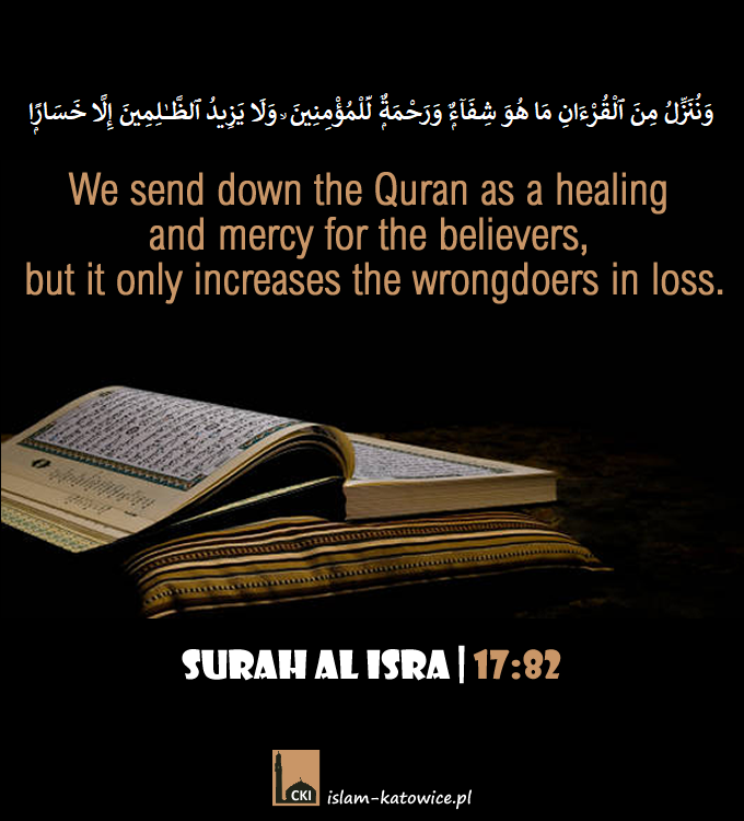 The Quran - a healing and mercy for the believers