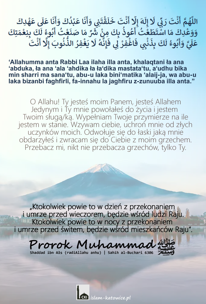Sajjed-ul-Istighfaar – Najlepszy sposób proszenia Allaha o przebaczenie