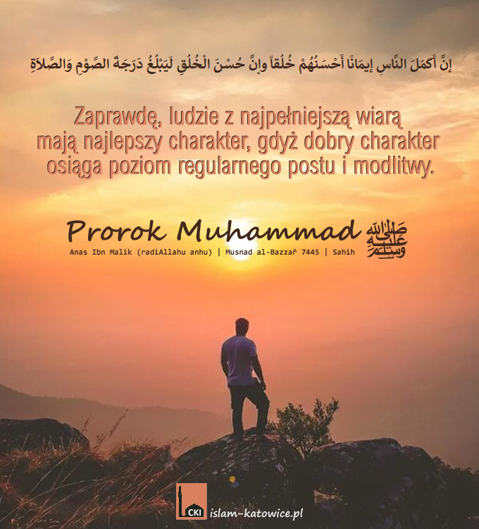 Wiara (al-iman) w języku arabskim oznacza potwierdzenie czegoś i zastosowanie się do tego