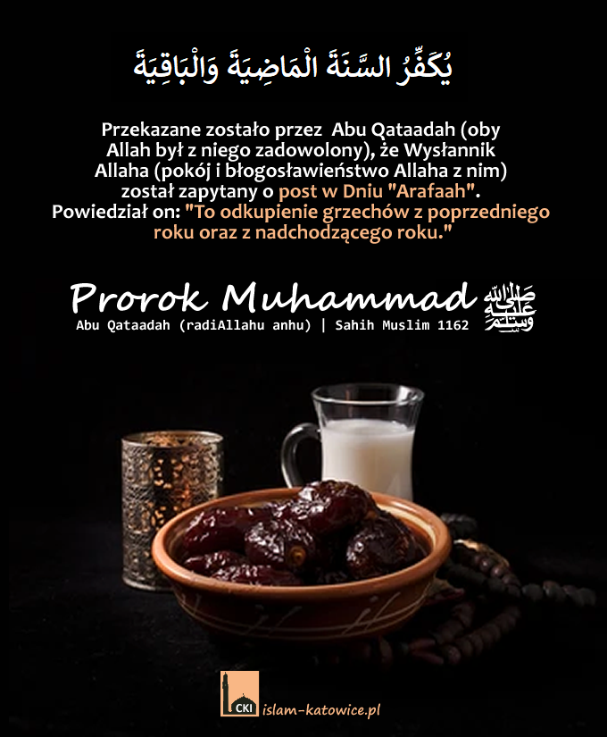 Dzień Arafah (9 Dhul-Hidżdżah) – Czwartek 05/06/2025