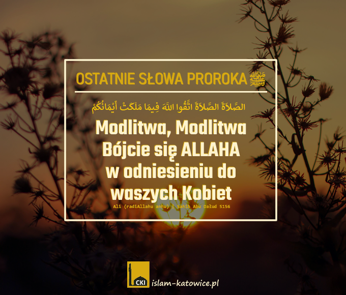 Śmierć Naszego Ukochanego Proroka ﷺ