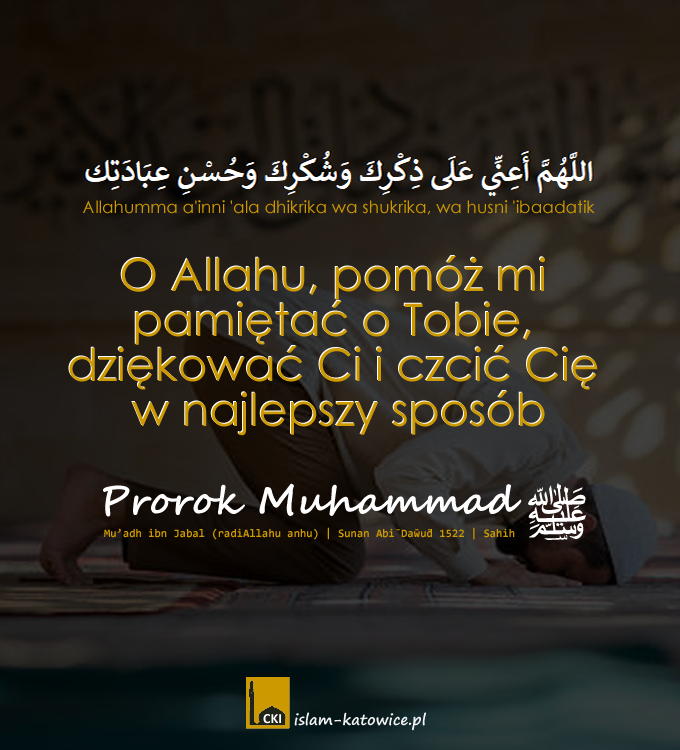 Prośba na Zakończenie Każdej Modlitwy