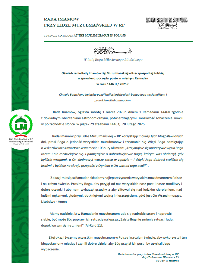 Informacja Odnośnie Ramadanu 1446 H / 2025r.