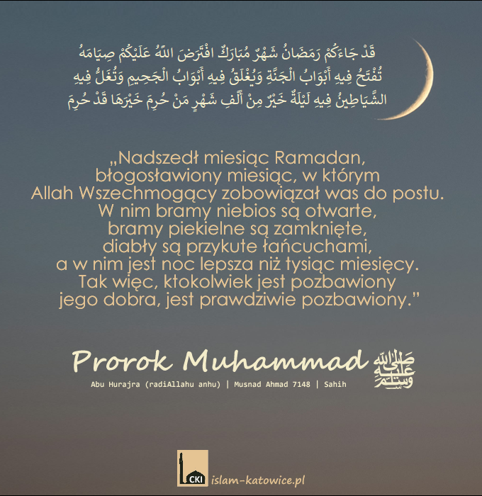 Pierwszy Dżumua - Ramadan1446