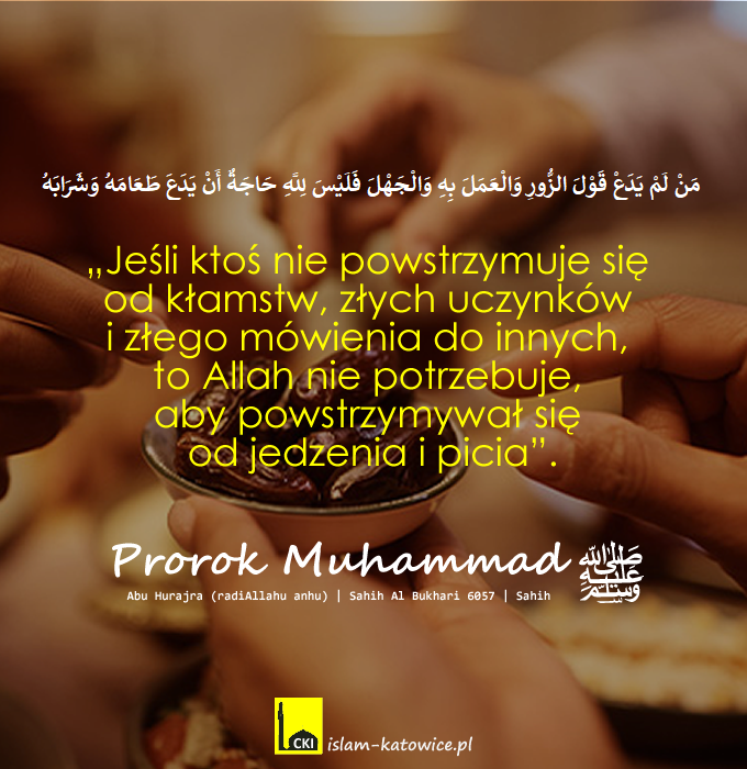 Drugi Dżumua - Ramadan1446