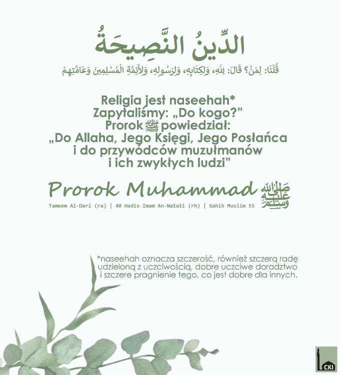 Religia jest naseehah..