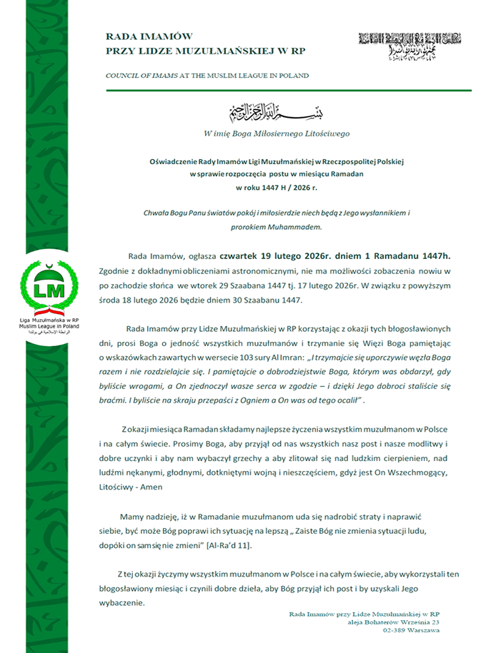 Informacja Odnośnie Ramadanu 1447 H / 2026r.