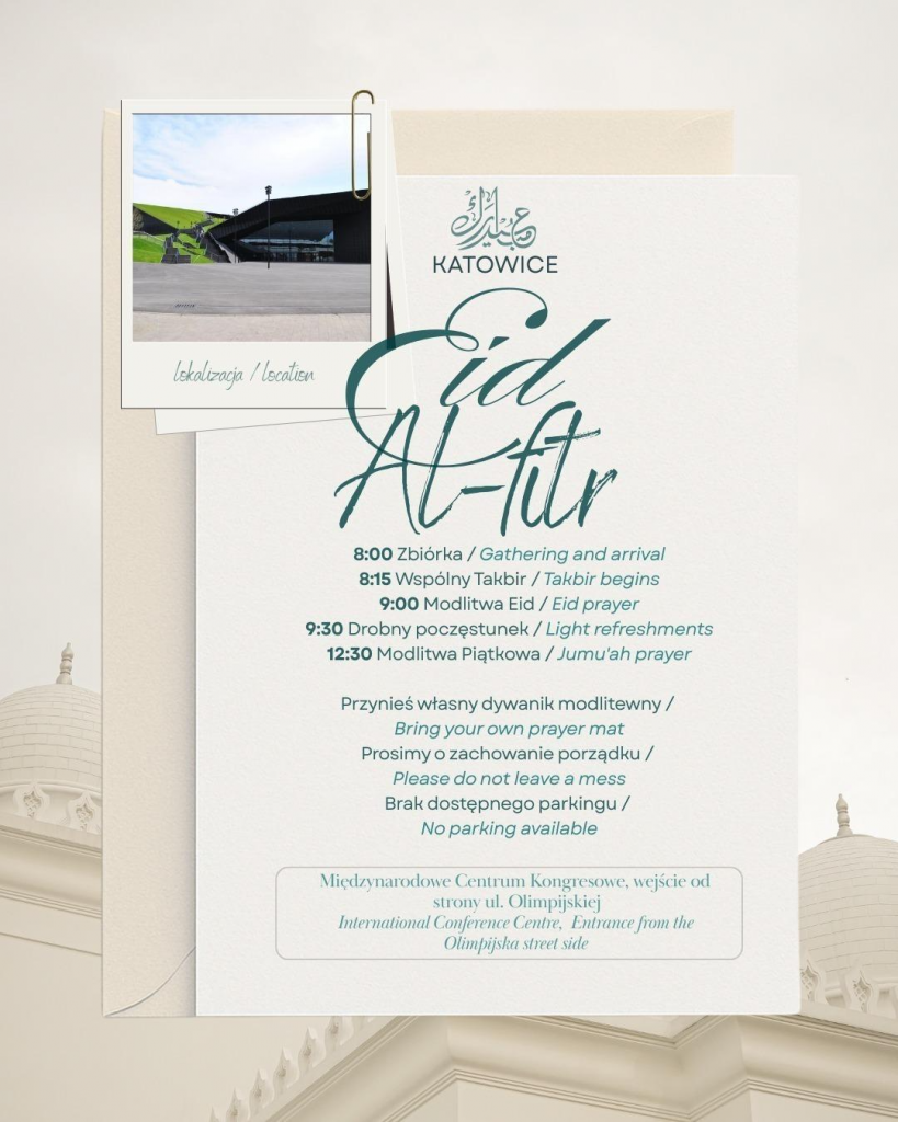 Eid-Al-Fitr 1447 H / 2026